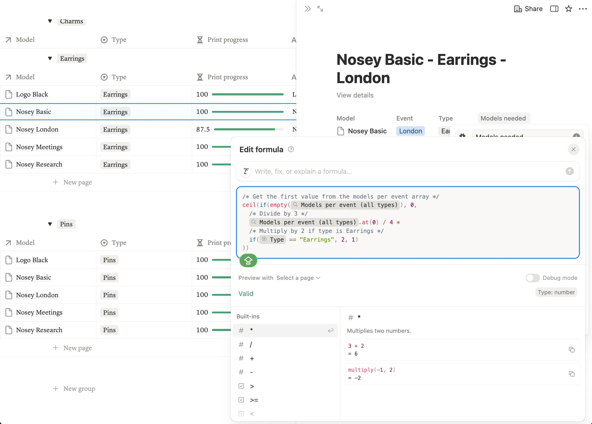 Screenshot of Notion again. Highlights how I used Notion formulas to calculate the number of models to print.